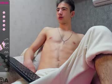 man cam all day ned_b0y image #3806932