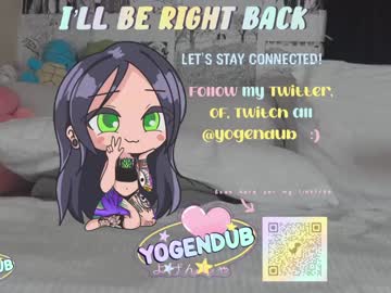 girl cam all day yogendub image #3005009