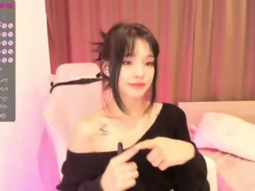 girl cam all day aisneon image #2606175