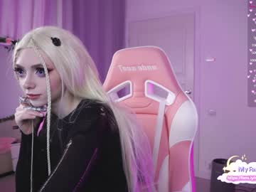 girl cam all day holliwould_ image #3024650
