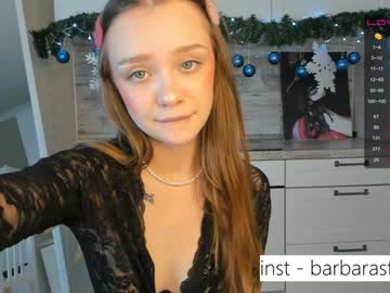 couple cam all day beverlyvega image #3487094