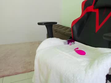 girl cam all day jeangreybianca image #1768893