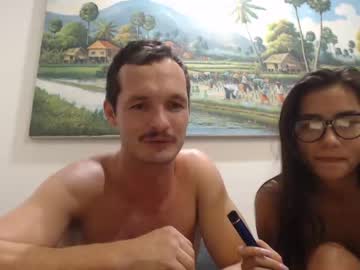 girl cam all day asianandaustralian image #466970