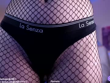 girl cam all day misshowl image #7412188