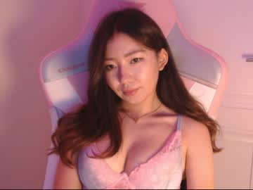 girl cam all day aimeclarks image #33432