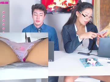 couple cam all day streamingame image #1710822