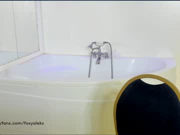 girl cam all day foxy_aleks image #875123
