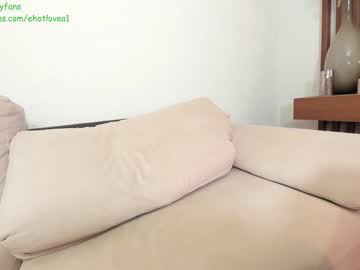 girl cam all day ehotlovea image #7094122