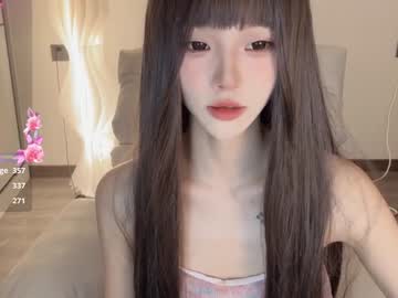 girl cam all day sunflowerbbb image #8222623