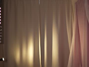 girl cam all day aurora_the_ballerina image #7167167