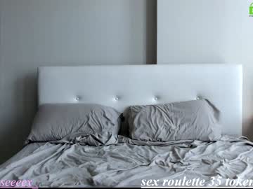 couple cam all day leediseeeex image #3900659