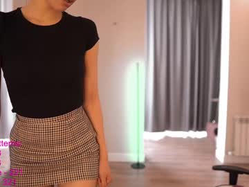girl cam all day lindamei image #2691855