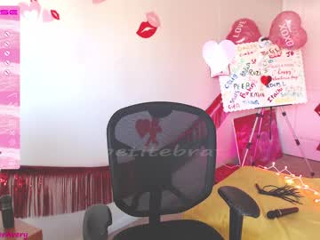 girl cam all day petitebrat image #3747360