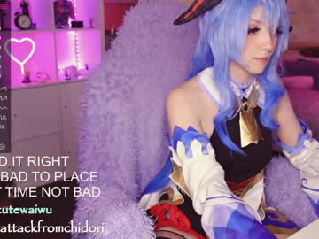 girl cam all day yourcutewaifu image #2512154