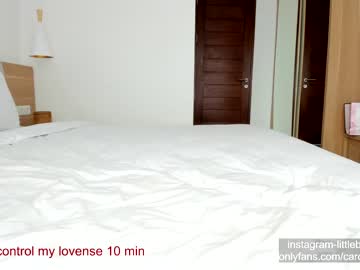 girl cam all day carolinaherera image #2238878