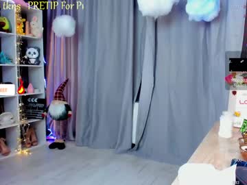 girl cam all day blush_mikki image #6141088