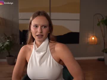 girl cam all day chillwithkira image #6575735
