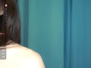 girl cam all day coventinaashfield image #9167023