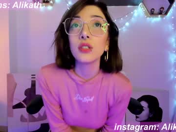 girl cam all day thecosmicgirl image #3685254