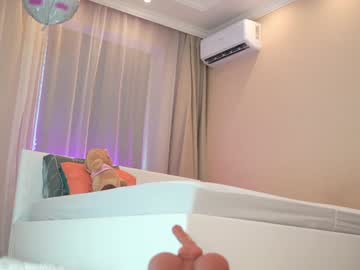 girl cam all day rosyemily image #8301669