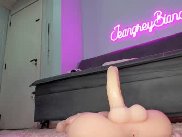 girl cam all day jeangreybianca image #3626714