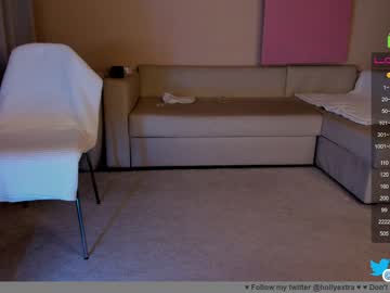 girl cam all day hollyextra image #4861877