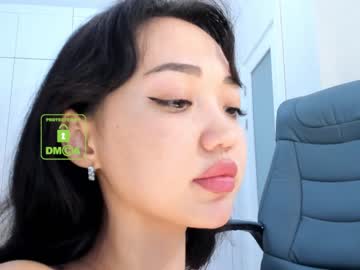 girl cam all day lee_yoona image #753438