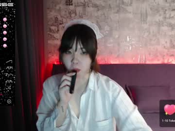 girl cam all day miuki_taiyo image #1300131