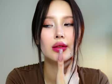 girl cam all day thisismai image #7460983