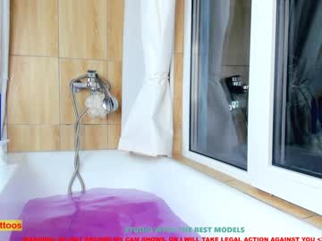 girl cam all day coy_amina image #1092780