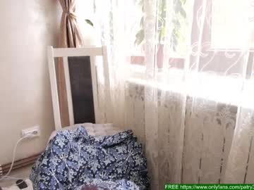 girl cam all day patry333 image #1715805