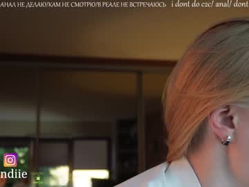 girl cam all day bestblondiiecb image #4419488