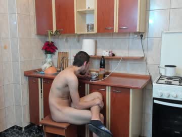 couple cam all day iuliana32 image #830670