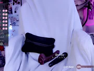girl cam all day _b_a_n_s_h_e_e_ image #6222186