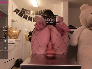 girl cam all day 007movie image #4192707