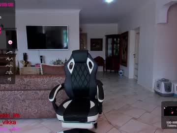girl cam all day misss_vikki image #2183162
