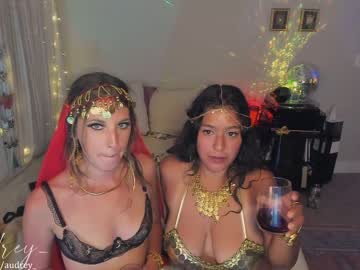 girl cam all day audrey_ image #5195505