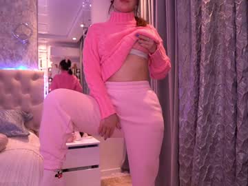 girl cam all day sweety_rinushka_ image #3060854