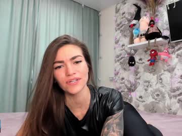 girl cam all day joconda image #6486697