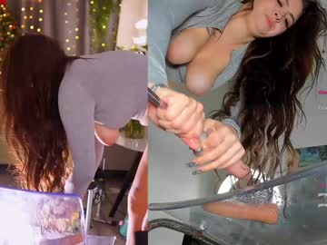 girl cam all day mary_lise image #8484355