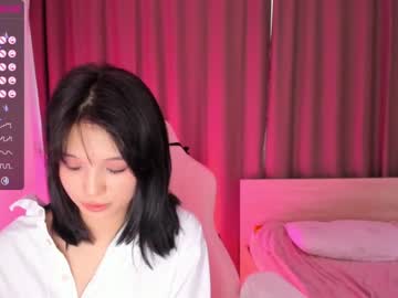 girl cam all day aisneon image #2664655