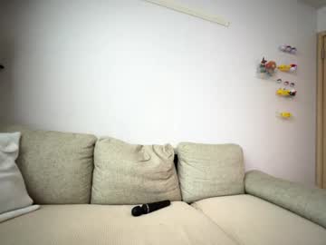 couple cam all day couplemylove image #7250647