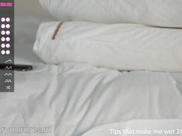 girl cam all day dovia image #2905681