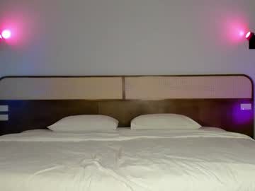girl cam all day ineedanoscar image #7731716