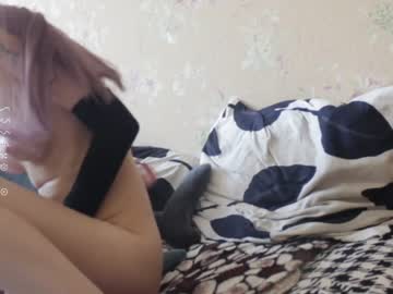 couple cam all day phqqipi image #5061085