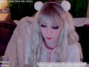 girl cam all day runesy image #4987213