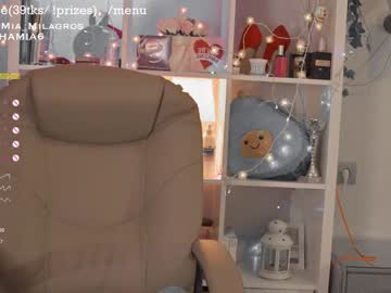 girl cam all day mia_milagros image #3592244