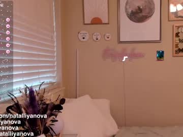 girl cam all day natalliyanova image #6062267