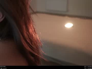 girl cam all day ms_seductive image #2041833
