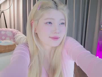 girl cam all day kitayamachu image #8790686